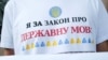Зображення 16x9