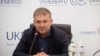 «Укренерго» отримало нового голову правління – ним став Віталій Зайченко