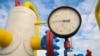 «Нафтогаз»: Україна успішно долає опалювальний сезон, запасів газу достатньо