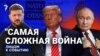 Язык силы