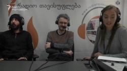 „სიკვდილის დიზაინი“ ციფრულ ეპოქაში