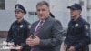 Аваков: правоохоронці розслідують провадження щодо 9 млрд грн, зібраних через фонд банку «Аркада»