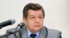 Image result for "Юзафа Лучніка"