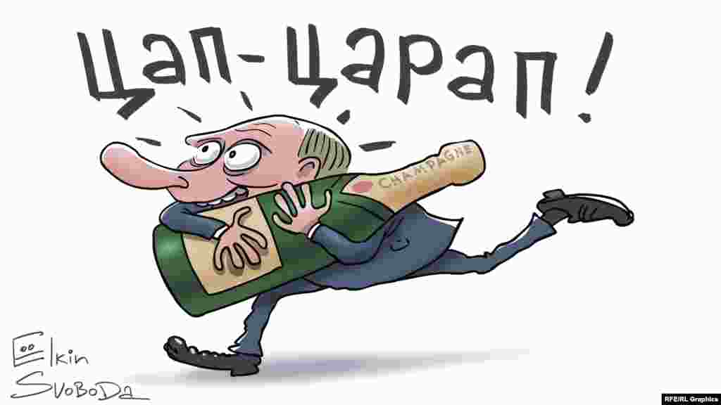 Президент Росії Володимир Путін очима російського художника Сергія Йолкіна.​ НА ЦЮ Ж ТЕМУ
