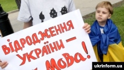 Акція батьків і їхніх дітей у місті Дніпрі на підтримку української мови в освіті, 30 травня 2017 року