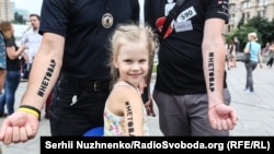 За даними поліції, зі 156 постраждалих від торгівлі людьми за першу половину 2018 року, 16 – діти