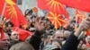 Архива: Протест против промена на името на плоштад „Македонија“.