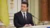 Як повідомляє Офіс президента, низка обмежень щодо приватизації залишиться чинними