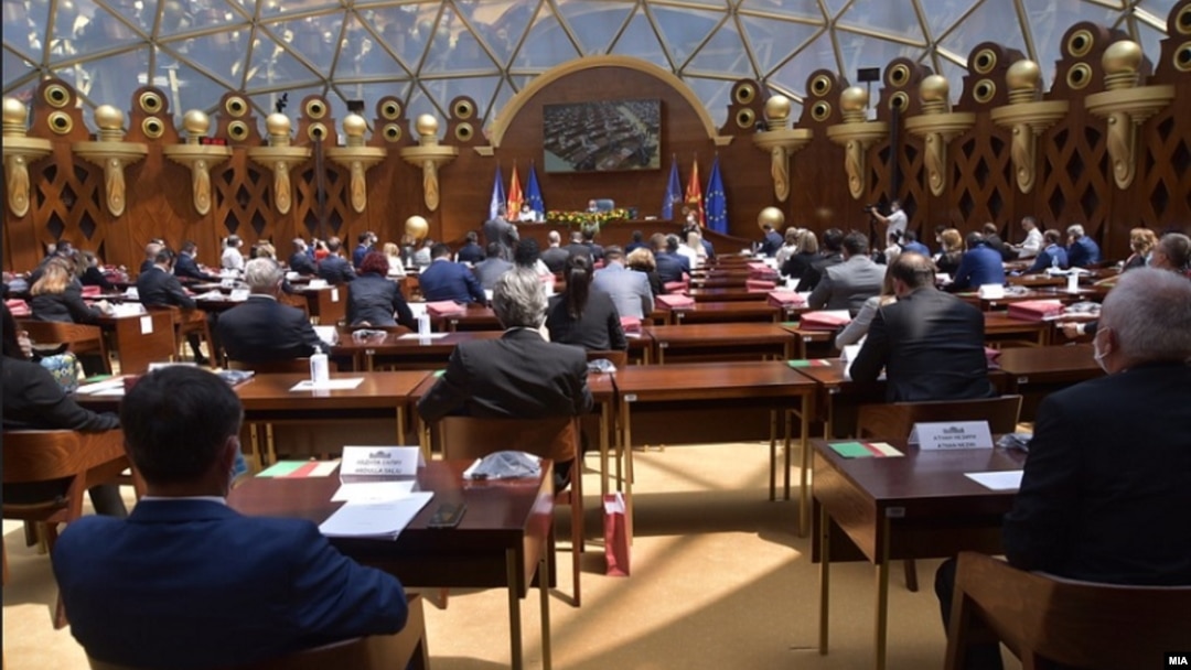 Собрание на Република Северна Македонија