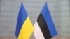 Естонія наполягатиме на посиленні санкцій проти Росії у разі погіршення ситуації на Донбасі