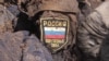 Останки одного з двох військових, знайдених поблизу селища Кримського у Луганській області (архівне фото)