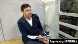 Кирила Вишинського підозрюють у державній зраді