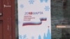 Зображення 16x9