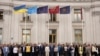 Крымскотатарский флаг перед зданием МИД Украины, 26 июня 2025 года