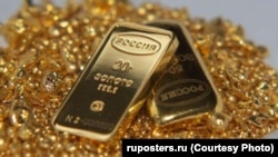 Раніше заборону на імпорт золота з Росії запровадили Канада, Великобританія, Японія та США
