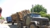 Зображення 16x9