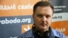 «І гэтыя людзі, бессаромна гледзячы нам у вочы, яшчэ за дзень да краху запэўнівалі, што ніякай дэвальвацыі ня будзе...»