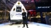 Глобальна супутникова система Starlink тепер доступна для України