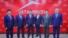 Члены альянса «Жаны дем».