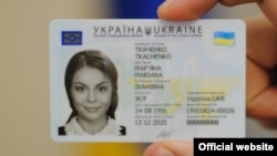 Українці зможуть їздити в Грузію за ID-картками