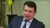 Ситник: електронне декларування є під загрозою 