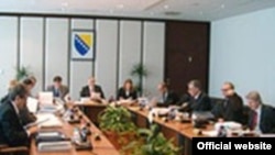 Vijeća ministara BiH, arhiva