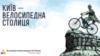 Зображення 16x9