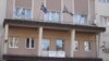 Zgrada kosovske policije u Prištini