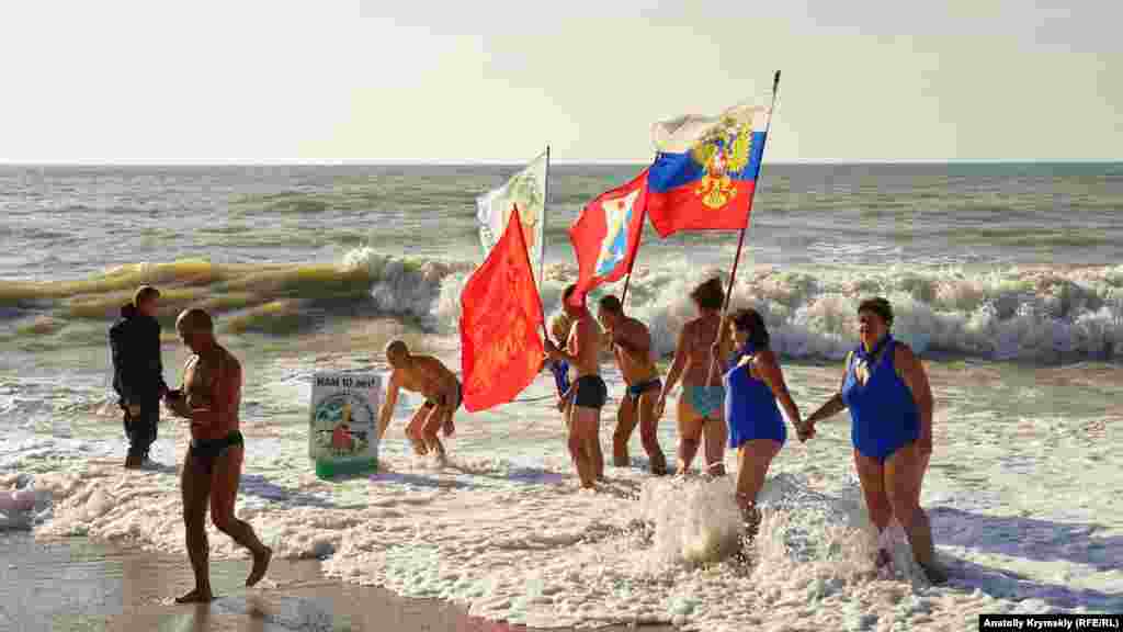 «Прапороносці» зібралися в одному місці