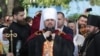 Епіфаній прокоментував присутність Філарета на інавгурації президента