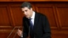 Rosen Plevneliev vorbind în fața Parlamentului de la Sofia