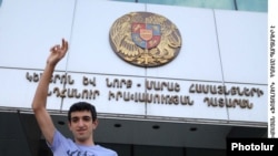 Արխիվ -- ՀԱԿ ակտիվիստ Վահագն Գեւորգյան, 12-ը սեպտեմբերի, 2009թ.