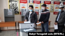 Голосование в Бишкеке.