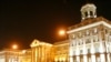 Image result for Павал Кур'яновіч
