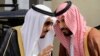 عربستان سعودی واحد تحقیقات و تعقیب فساد مالی راه‌اندازی می‌کند 