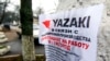 Объявления на улицах Мариуполя: приглашают на работу в другие города