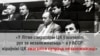 Image result for "Ніна Мазай"