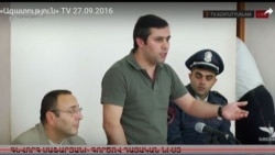 Գևորգ Սաֆարյանը «հետևողականորեն հալածվում է իշխանությունների կողմից»