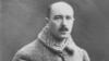 Image result for Голубеў 