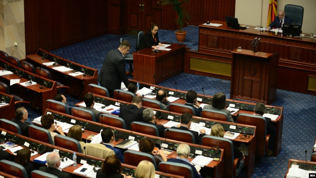 Собраниска седница за одземање на имунитетот на шестмина пратеници од ВМРО-ДПМНЕ. 01.12.2017