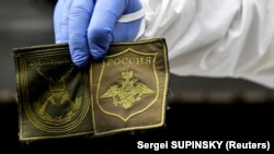 Иллюстрациялык сүрөт.