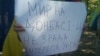 Депутат від «Слуги народу» про нову можливість інспектування позицій ЗСУ бойовиками: «у цього процесу немає майбутнього»