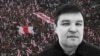 Image result for "Аляксей Літвін"