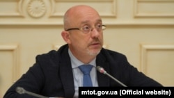 «Олексій Резніков подав заяву про звільнення за власним бажанням, в якій також подякував за довіру»