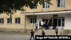 ფლავის საჯარო სკოლა