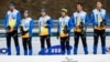 Збірна України
