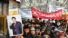 Демонстрация с требованием освободить из тюрьмы лидера ДВК Галымжана Жакиянова. Алматы, январь 2005 года.