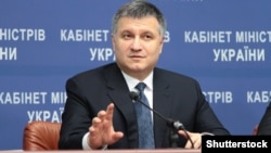 Міністр внутрішніх справ України Арсен Аваков заявив, що це четвертий підозрюваний затриманий у цій справі