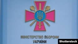 Нещодавно директором АОЗ замість Марини Безрукової був призначений Арсен Жумаділов, який обіймає аналогічну посаду в Державному операторі тилу, який, як і АОЗ, підпорядковується Міністерству оборони