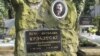 Image result for Алег Трусаў